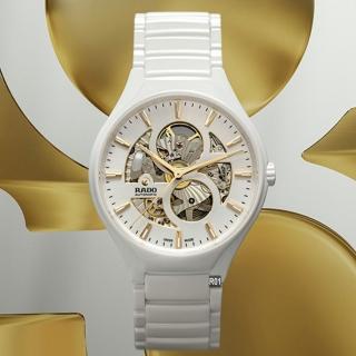 【Rado 雷達表】True Round Automatic Open Heart真我鏤空 芯運白40㎜ R01(R27115012)