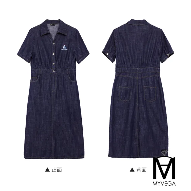 【MYVEGA 麥雪爾】MA海軍風刺繡丹寧牛仔短洋裝-深藍