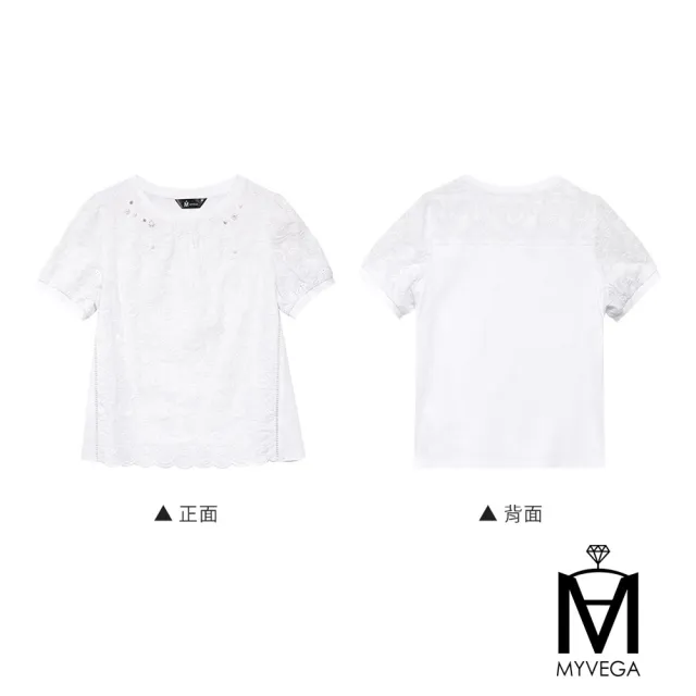 【MYVEGA 麥雪爾】MA純棉蕾絲波浪邊上衣-白