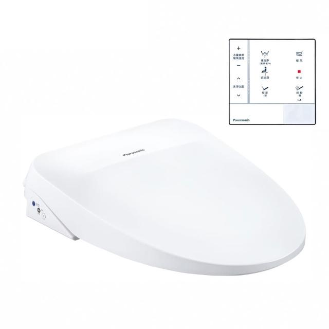 【Panasonic 國際牌】瞬熱式除臭烘乾免治馬桶座．含基本安裝(DL-RRTK50TWW-TW)