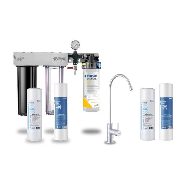 【EVERPURE 愛惠浦】櫥下型 PURVIVE Trio-AC2無鉛龍頭三道式生飲淨水器(前置樹脂+PP)