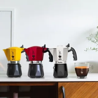 【Bialetti 比亞樂堤】鑽石加壓摩卡壺BRIKKA-公司貨4杯份(crema醇香/原廠保固2年/免插電咖啡機)