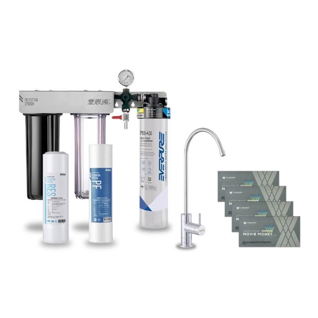 【EVERPURE 愛惠浦】櫥下型 PURVIVE Trio-PBS400無鉛龍頭三道式生飲淨水器(前置樹脂+PP)