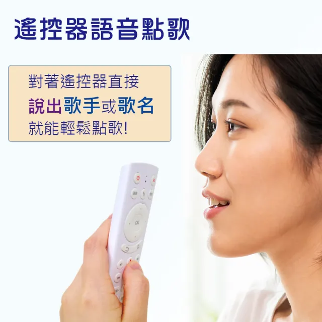 【Karapad】KaraBOX2 智慧聲控卡拉OK點歌機-單機版(家用伴唱機首選)