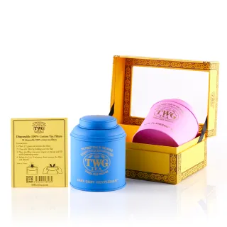 【TWG Tea】茶韻雅道茗茶組 Avenue Tea Set (紳士伯爵茶130g粉紅佛朗明哥之茶120g)