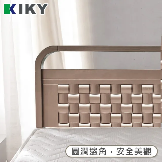 【KIKY】馬魯克金屬質感實木雙層床架(單人加大3.5尺)