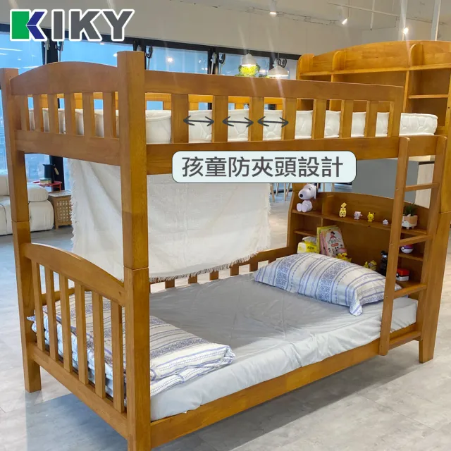 【KIKY】布加迪型實木雙層床架3件組(雙層床+偏硬12cm床墊X2)