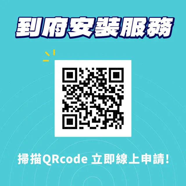 【TP-Link】二入組 Deco BE85 WiFi 7 BE22000 三頻 Mesh 路由器/分享器