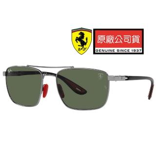 【RayBan 雷朋】限量法拉利聯名款 時尚方框太陽眼鏡 RB3715M F00171 鐵灰框墨綠鏡片 公司貨