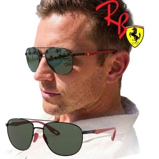【RayBan 雷朋】限量法拉利聯名款 時尚太陽眼鏡 RB3659M F028/71 黑框抗UV墨綠鏡片 公司貨