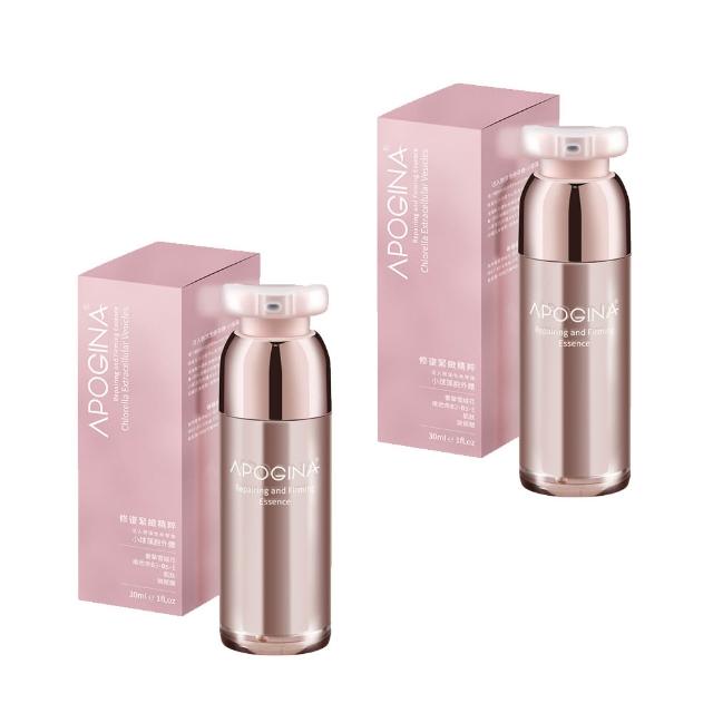 【遠東生技】Apogina®修復緊緻精粹(30ml/瓶)X2入