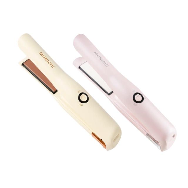 MUNICHI沐尼黑 MR.0932 MUNICHI 沐尼黑 MR.0932 是一款多功能直髮器捲髮棒,輕巧尺寸 218x36x48mm,適合日常與旅行使用。提供三段溫度選擇 (160°C/180°C/200°C),陶瓷塗層保護髮質不傷害。顏色有淡山茱萸粉與櫻草淡黃,附主機、充電線與收納袋,中國製造,BSMI 認證 T3E102,享 1 年保固。完美打造直髮或捲髮造型,讓你輕鬆擁有專業美髮效果!