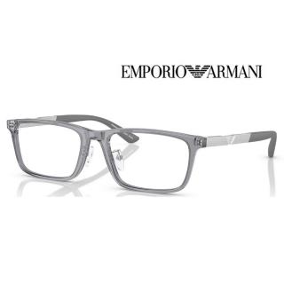 【EMPORIO ARMANI】亞曼尼 亞洲版 時尚複合光學眼鏡 鋁金屬鏡臂設計 EA3251D 6206 55mm 透灰 公司貨