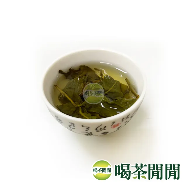 【喝茶閒閒】典藏茗品-手捻熟香金萱茶葉150gx12包(3斤;五分焙火)
