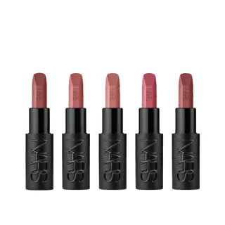 【NARS】官方直營 奢慾緞光唇膏(多色任選)