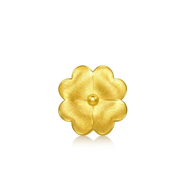【點睛品】Charme Mini 可愛四葉草 黃金串珠