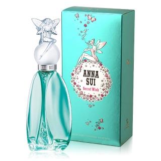 【ANNA SUI 安娜蘇】Secret Wish 許願精靈女性淡香水 75ml (專櫃公司貨)