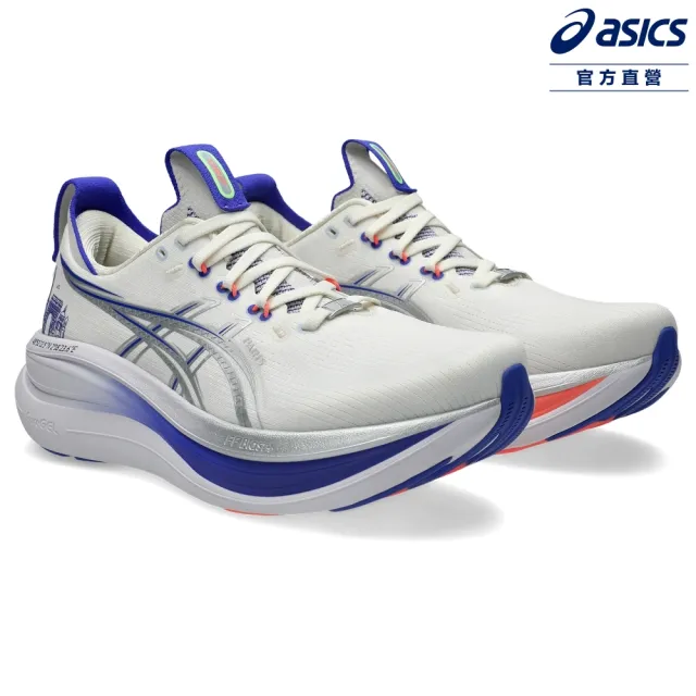 【asics 亞瑟士】GEL-NIMBUS 28 男女中性款 巴黎馬拉松 緩衝 慢跑鞋 1013A208-100