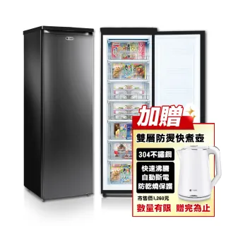 【TAIGA 大河】58H快配★230L低頻極窄身右開7層直立式冷凍櫃(CB1019 黑)