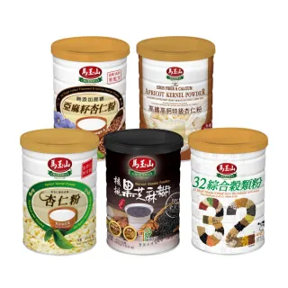 【馬玉山】綜合穀粉450gx1罐(無添加蔗糖杏仁粉/核桃黑芝麻糊/特級杏仁粉/32綜合穀粉/亞麻籽杏仁粉)