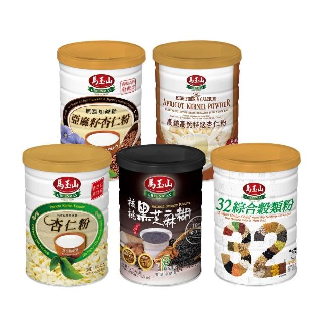 【馬玉山】綜合穀粉450gx1罐(無添加蔗糖杏仁粉/核桃黑芝麻糊/特級杏仁粉/32綜合穀粉/亞麻籽杏仁粉)