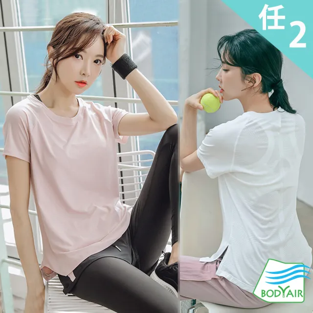 【2026必買】瑜珈服終極推薦清單 | BALIMAN情報局