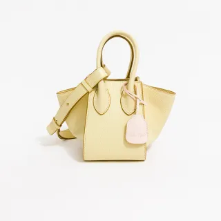 【uniarts】歐系真皮LU手提肩背兩用包-迷你(淡黃)