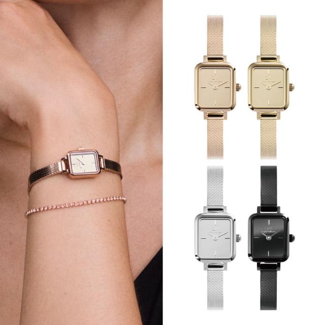 【Daniel Wellington】Quadro Mini 15.4x18.2mm 鏡面金屬網紋小方錶(四色任選)