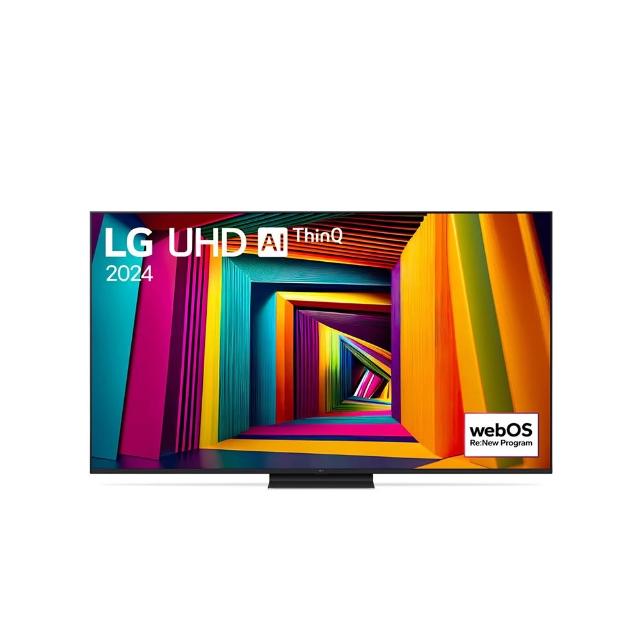 LG樂金 75UT9150PTA LG樂金 75UT9150PTA 75型平面4K LED智慧電視,搭載webOS系統,提供APP搖控、智慧聯網、語音聲控及無線搖控功能。支援HDMI 2.0、USB 2.0、SPDIF、AirPlay、60Hz更新率、HDR10及HLG,提升影像與聲音體驗。保固2年,適用正常使用條件,排除天災、人為損壞等。完美適閤家庭娛樂與串流觀看。