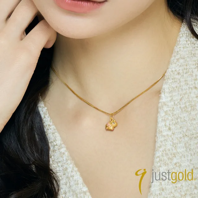【Just Gold 鎮金店】夢幻翼馬 黃金吊墜(不含鍊)