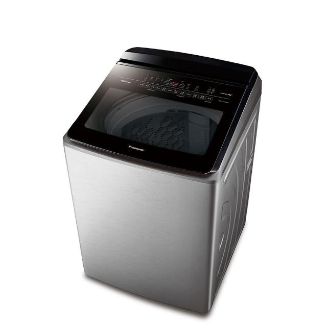 【Panasonic 國際牌】58H快配★20公斤IOT智慧家電雙科技溫水洗淨變頻洗衣機-不鏽鋼(NA-V200NMS-S)