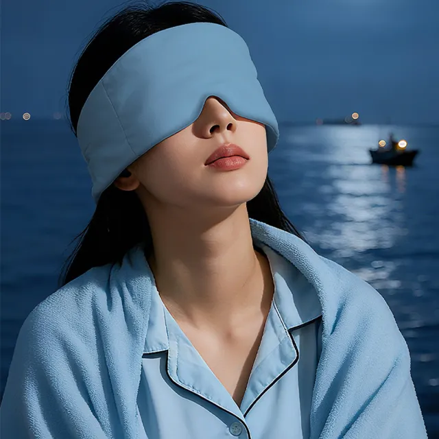 【MUAN】重力舒眠眼罩 四季溫涼雙面 親膚遮光午休 深度睡眠眼罩 (冰涼/親膚/零壓感)