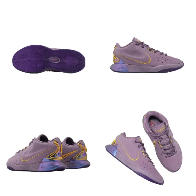 【NIKE 耐吉】籃球鞋 LeBron 21 XXI GS 大童 女鞋 紫 黃 詹姆斯 氣墊 FZ7189-500