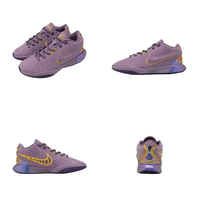 【NIKE 耐吉】籃球鞋 LeBron 21 XXI GS 大童 女鞋 紫 黃 詹姆斯 氣墊 FZ7189-500