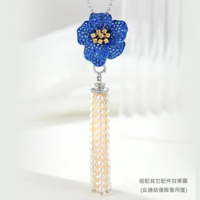 海斯珠寶 天然藍寶石 18K金黃鑽吊墜 藍玫瑰系列 職人手工密鑲工藝 珠寶套裝 浪漫花朵設計 高定珠寶
