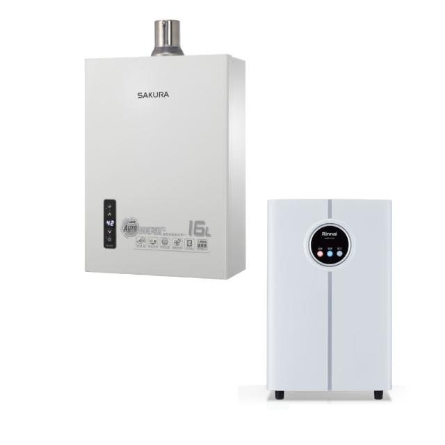 【SAKURA 櫻花】屋內強制排氣熱水器16L+觸控式廚下雙溫淨熱飲(DH1635H+RWP-H300 基本安裝)