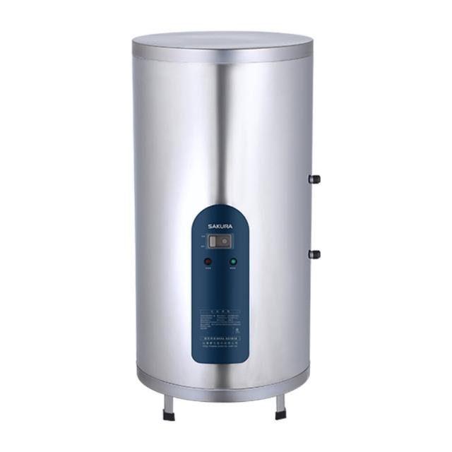 【SAKURA 櫻花】直立式倍容儲熱式電熱水器18加侖(EH1830A6原廠安裝)