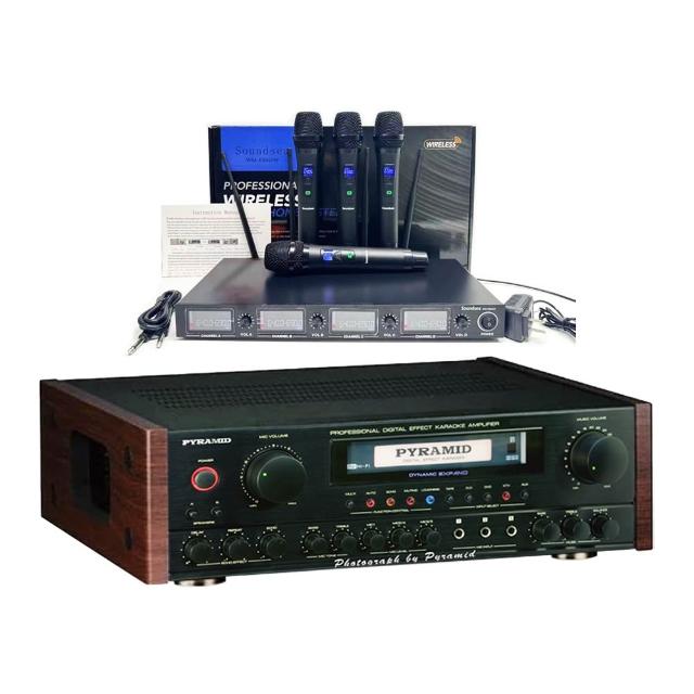 PYRAMID 金字塔 AK-9990A(200W+200W卡拉OK綜合擴大機)