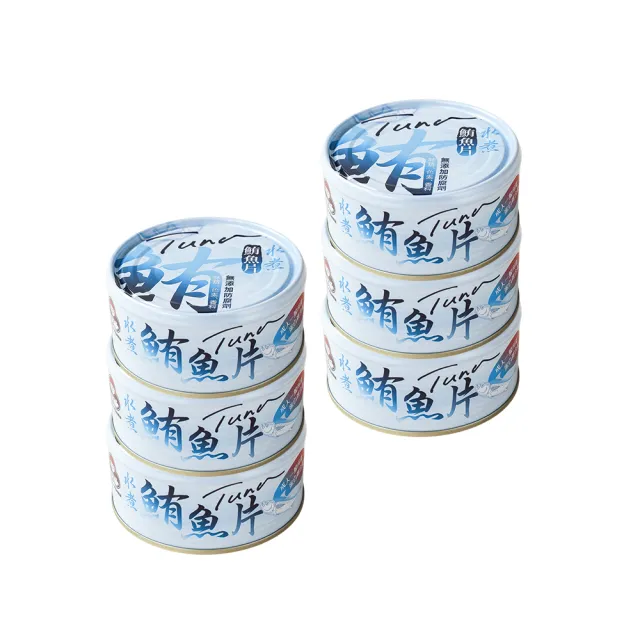【How mama 東和食品】無添加水煮鮪魚片*6罐(好媽媽的味道/中元普渡拜拜)