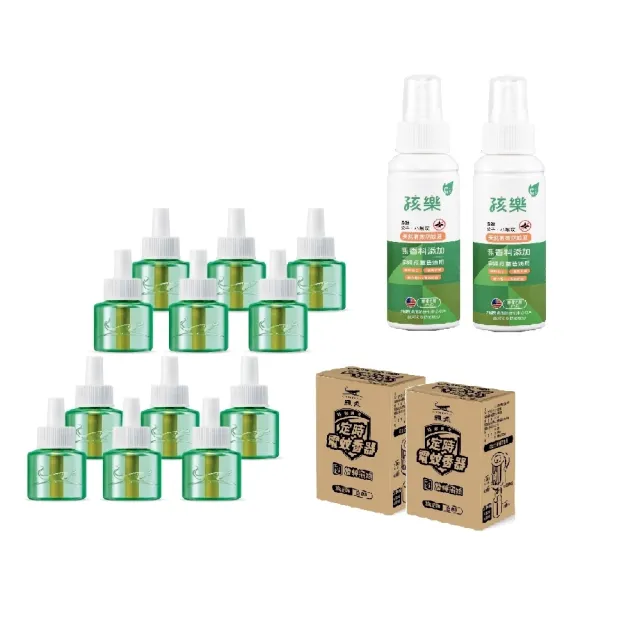 【2026】蚊香推薦｜10款高評價人氣品牌排行榜 | 好吃美食的八里人