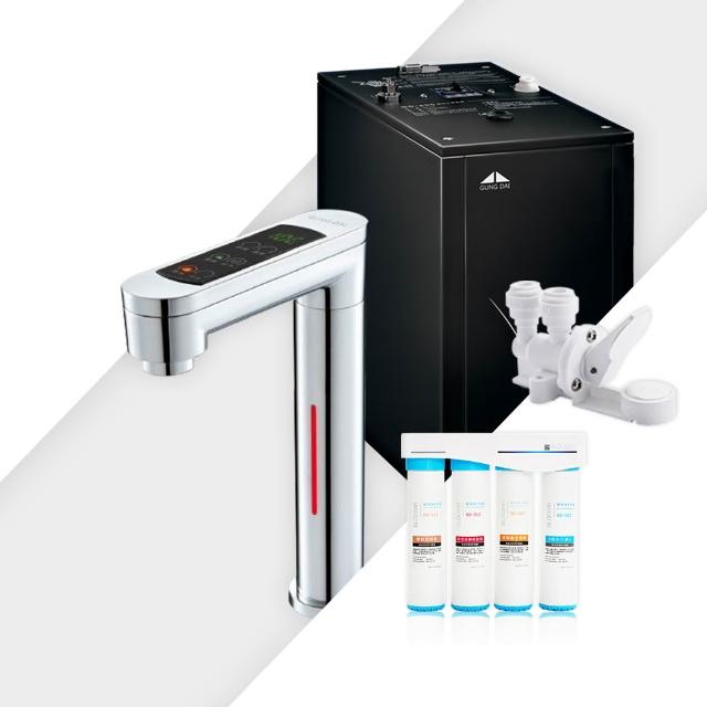 【GUNG DAI 宮黛】GD-600 冷熱觸控式廚下型飲水機(銀)+藍海淨水 BO-8111 高效能除鉛抑垢淨水器