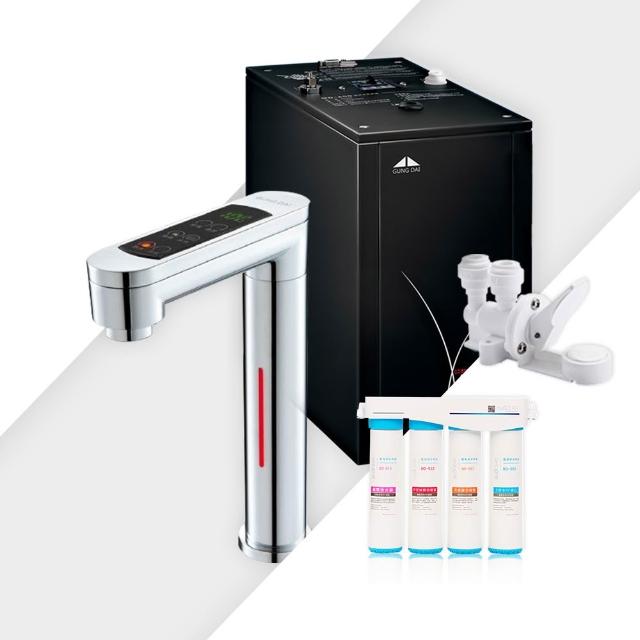 【GUNG DAI 宮黛】GD-800 冰冷熱觸控式廚下型飲水機（銀）+藍海淨水 BO-8112 Pro 雙倍抑菌專業級淨水系統