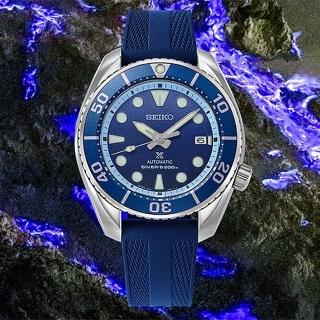 【SEIKO 精工】Prospex 亞洲限量款 印尼藍火火山 200米潛水機械錶-45mm(SPB543J1/6R35-03N0B)