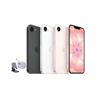 【Apple】iPhone 17e(512G/6.1吋)(支架+磁吸編織線組)