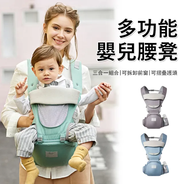 【2026】寶寶背巾推薦10款高評價寶寶背巾品牌排行 | BALIMAN情報局