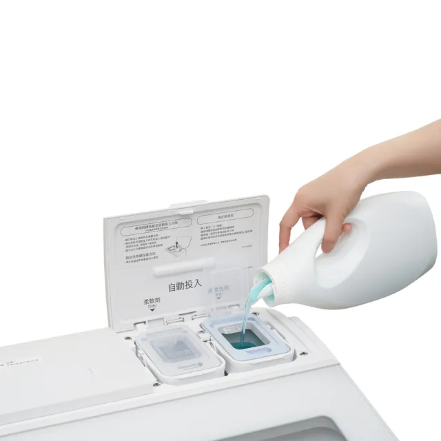 【SHARP 夏普】家電快配13公斤無孔槽變頻直立式洗衣機(ES-ASW13T)