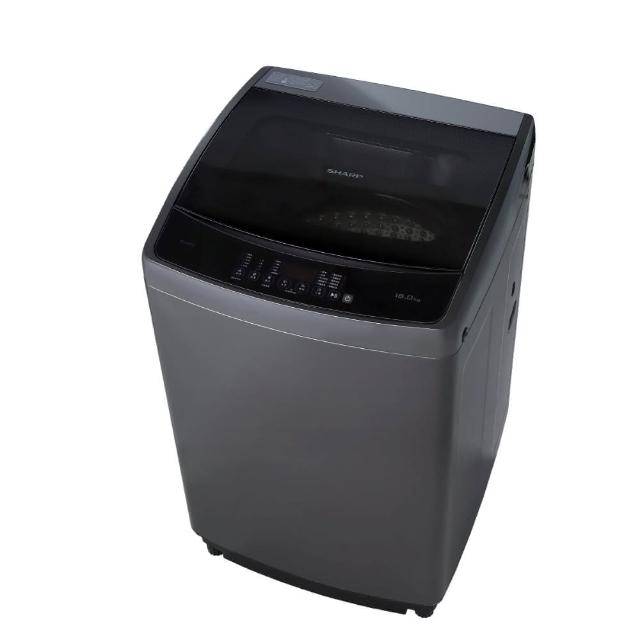 【SHARP 夏普】58H快配16公斤抗菌變頻直立式洗衣機(ES-G16AT-S)