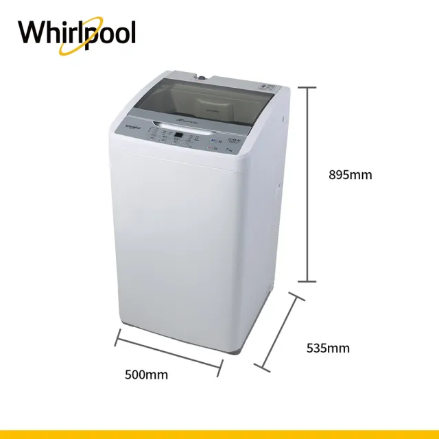 【Whirlpool 惠而浦】58H快配7公斤 直立洗衣機(WM07PW)