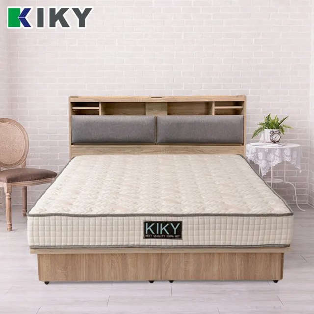 【KIKY】伽羅夜燈插座收納二件組雙人加大6尺(床頭箱+六分抽屜床底)