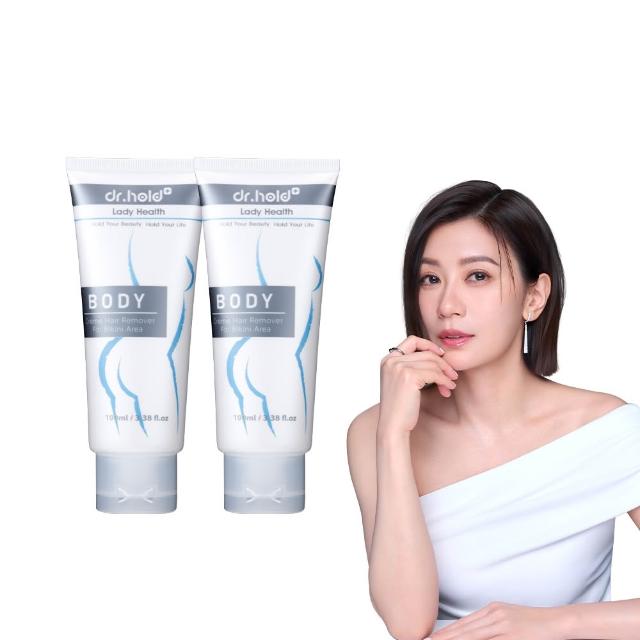 【dr.hold 黛后】私密花園除草霜100mlx2入(私密 理毛膏 四肢 無痛 亮白保濕 速淨)